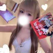 ヒメ日記 2025/09/11 12:15 投稿 ユリア ソープランドMAX‐マックス- 浅草店