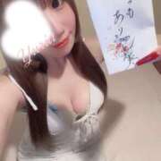 ヒメ日記 2026/01/06 12:12 投稿 ユリア ソープランドMAX‐マックス- 浅草店