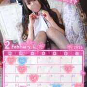 ヒメ日記 2026/02/09 08:07 投稿 ユリア ソープランドMAX‐マックス- 浅草店