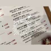 ヒメ日記 2026/02/12 12:06 投稿 ユリア ソープランドMAX‐マックス- 浅草店