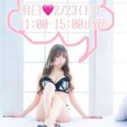 ヒメ日記 2026/02/22 12:15 投稿 ユリア ソープランドMAX‐マックス- 浅草店