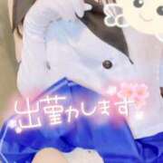 ヒメ日記 2025/06/12 17:57 投稿 りりむ 池袋千姫