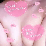 ヒメ日記 2025/02/06 19:02 投稿 みこ★舞い降りた純白の天使 BEPPIN SELECTION ～べっぴんセレクション～