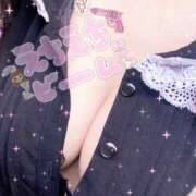 ヒメ日記 2026/03/04 23:16 投稿 みこ★舞い降りた純白の天使 BEPPIN SELECTION ～べっぴんセレクション～