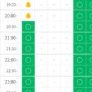 ヒメ日記 2026/02/08 18:04 投稿 れい 人妻美人館