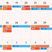 ヒメ日記 2026/05/16 16:36 投稿 れい 人妻美人館