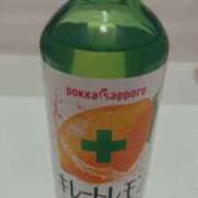 ヒメ日記 2025/11/16 15:06 投稿 ひな club さくら日本橋店