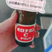 ヒメ日記 2025/11/17 11:56 投稿 ひな club さくら日本橋店