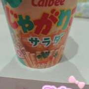 ヒメ日記 2025/11/17 15:26 投稿 ひな club さくら日本橋店