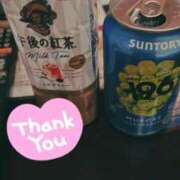 ヒメ日記 2025/11/19 20:06 投稿 ひな club さくら日本橋店