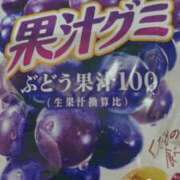 ヒメ日記 2025/11/21 11:26 投稿 ひな club さくら日本橋店