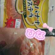 ヒメ日記 2025/11/22 00:46 投稿 ひな club さくら日本橋店