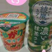 ヒメ日記 2025/11/24 16:36 投稿 ひな club さくら日本橋店