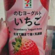 ヒメ日記 2025/11/30 23:36 投稿 ひな club さくら日本橋店