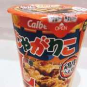 ヒメ日記 2025/12/05 16:16 投稿 ひな club さくら日本橋店