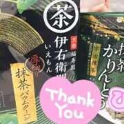 ヒメ日記 2025/12/06 21:16 投稿 ひな club さくら日本橋店