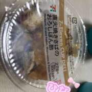 ヒメ日記 2025/12/28 01:36 投稿 ひな club さくら日本橋店