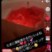 亜美 こんにちは✨😃❗ 俺のジュニア