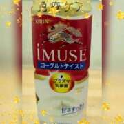 ヒメ日記 2024/12/20 10:41 投稿 おとは 奥様の実話 なんば店