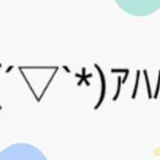 ヒメ日記 2025/03/23 12:16 投稿 おとは 奥様の実話 なんば店