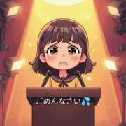 ヒメ日記 2026/05/31 19:53 投稿 おとは 奥様の実話 なんば店