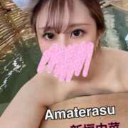 ヒメ日記 2024/09/20 09:37 投稿 新垣　由菜 Amateras～アマテラス～