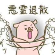 ヒメ日記 2024/12/11 07:05 投稿 さりな 新宿・新大久保おかあさん