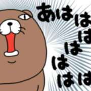 ヒメ日記 2024/12/14 06:35 投稿 さりな 新宿・新大久保おかあさん