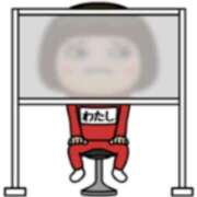 ヒメ日記 2024/12/20 08:05 投稿 さりな 新宿・新大久保おかあさん