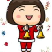 ヒメ日記 2024/12/21 23:05 投稿 さりな 新宿・新大久保おかあさん