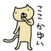 ヒメ日記 2024/12/23 21:35 投稿 さりな 新宿・新大久保おかあさん