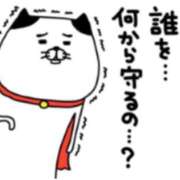 ヒメ日記 2024/12/24 20:27 投稿 さりな 新宿・新大久保おかあさん