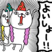 ヒメ日記 2024/12/24 20:15 投稿 さりな 新宿・新大久保おかあさん