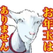 ヒメ日記 2024/12/30 17:15 投稿 さりな 新宿・新大久保おかあさん