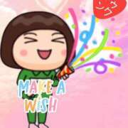 ヒメ日記 2025/01/08 10:45 投稿 さりな 新宿・新大久保おかあさん