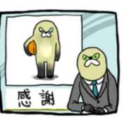 ヒメ日記 2025/01/10 10:45 投稿 さりな 新宿・新大久保おかあさん