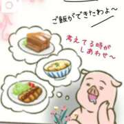 ヒメ日記 2025/03/25 19:50 投稿 さりな 新宿・新大久保おかあさん