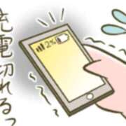 ヒメ日記 2025/04/10 17:00 投稿 さりな 新宿・新大久保おかあさん