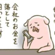 ヒメ日記 2025/04/23 10:35 投稿 さりな 新宿・新大久保おかあさん