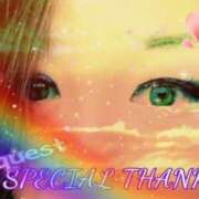 ヒメ日記 2025/04/23 14:40 投稿 さりな 新宿・新大久保おかあさん