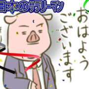 ヒメ日記 2025/05/30 10:26 投稿 さりな 新宿・新大久保おかあさん