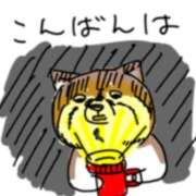 ヒメ日記 2025/06/03 18:40 投稿 さりな 新宿・新大久保おかあさん