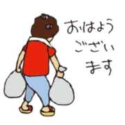 ヒメ日記 2025/06/18 09:50 投稿 さりな 新宿・新大久保おかあさん