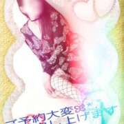 ヒメ日記 2025/06/21 11:20 投稿 さりな 新宿・新大久保おかあさん