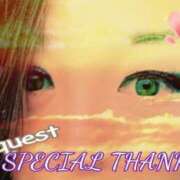 ヒメ日記 2025/07/05 11:03 投稿 さりな 新宿・新大久保おかあさん