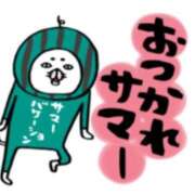 ヒメ日記 2025/07/06 18:50 投稿 さりな 新宿・新大久保おかあさん