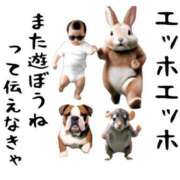 ヒメ日記 2025/07/25 10:20 投稿 さりな 新宿・新大久保おかあさん