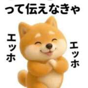 ヒメ日記 2025/07/28 08:40 投稿 さりな 新宿・新大久保おかあさん