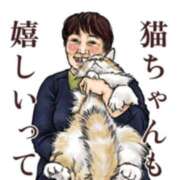 ヒメ日記 2025/08/15 23:40 投稿 さりな 新宿・新大久保おかあさん