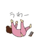 ヒメ日記 2025/08/18 11:58 投稿 さりな 新宿・新大久保おかあさん